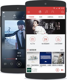 探索互联网产品的盈利之道 从“必盈互动”看可持续商业模式设计